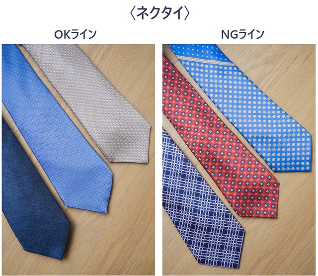 受験対策のプロに聞いた! お受験スーツのポイント | お知らせ